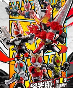 BLOKS Blokees Kamen Rider Starlight Edition Case of 9 (CYBER MONDAY)