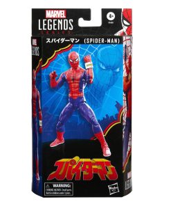 Marvel Legends Japanese Spider-Man